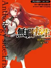 极乐鸟漫画大全免费 更新 快乐再出发