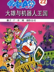 极乐鸟漫画大全免费 - 歌手2024